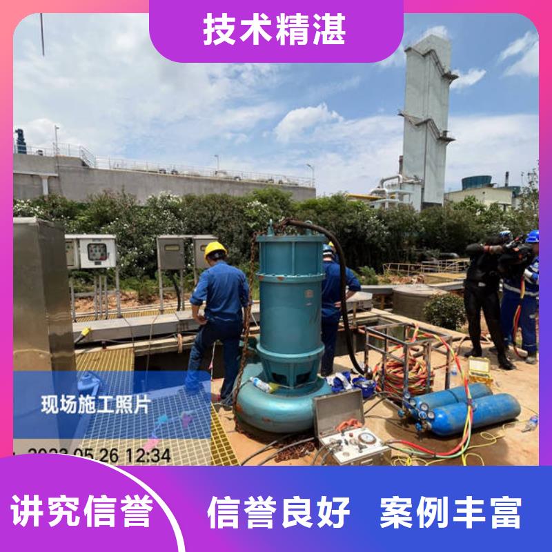 水下水下打捞金项链有实力