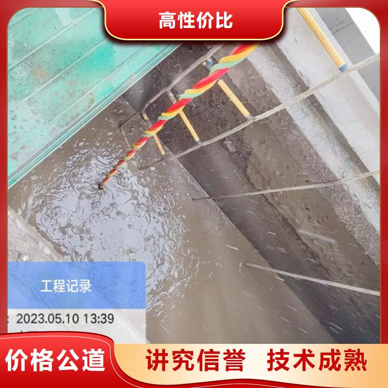 水下水下打捞手机正规团队
