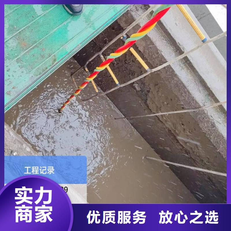 水下切割-视频-水下切割|湖南省湘西市|凤凰|古丈|衡阳|株洲|张家界|娄底