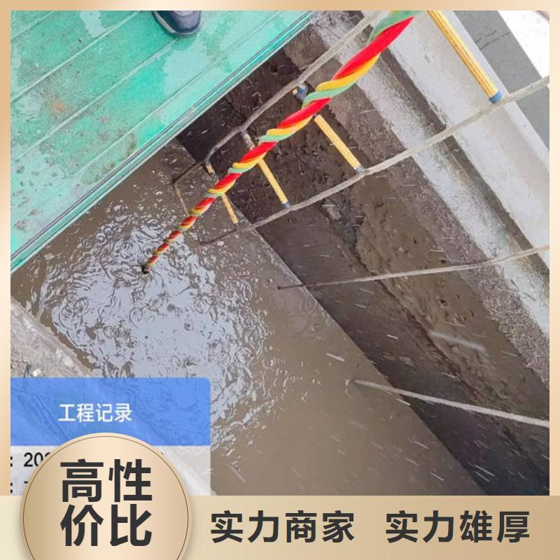 水下水下工程设施安装品质保证