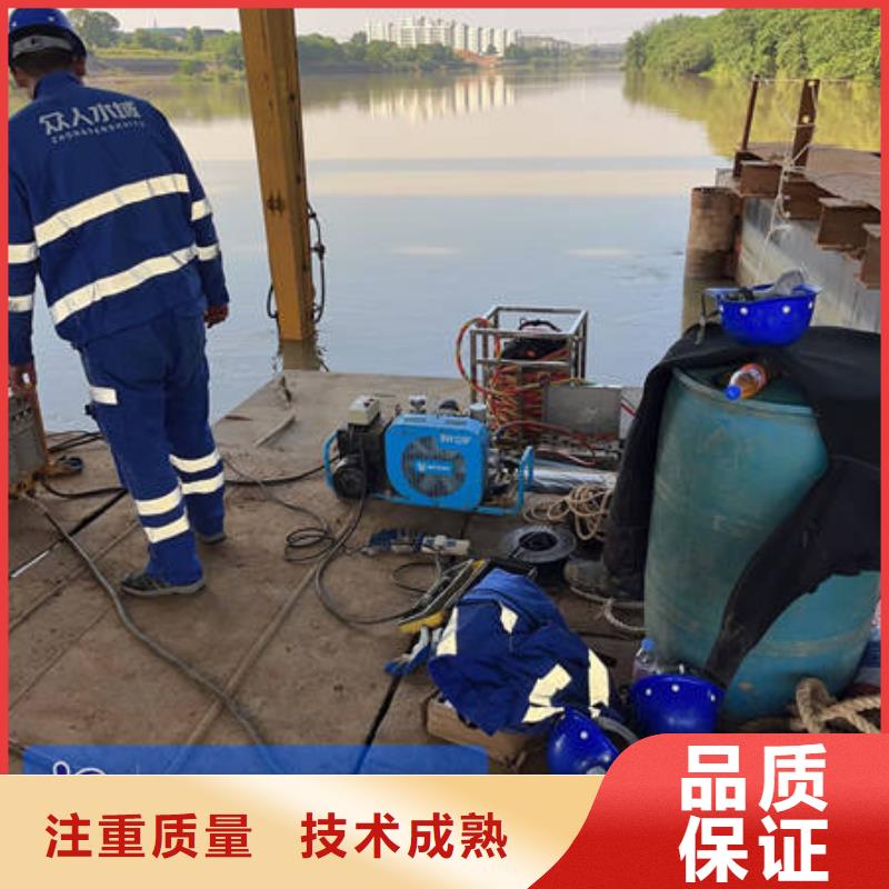 水下水下堵漏2025公司