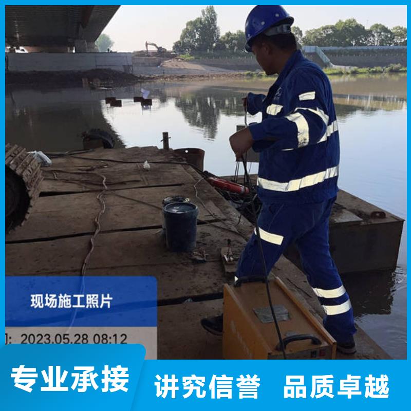 水下,水下爆破解决方案