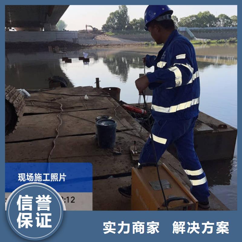 水下水下打捞金项链有实力