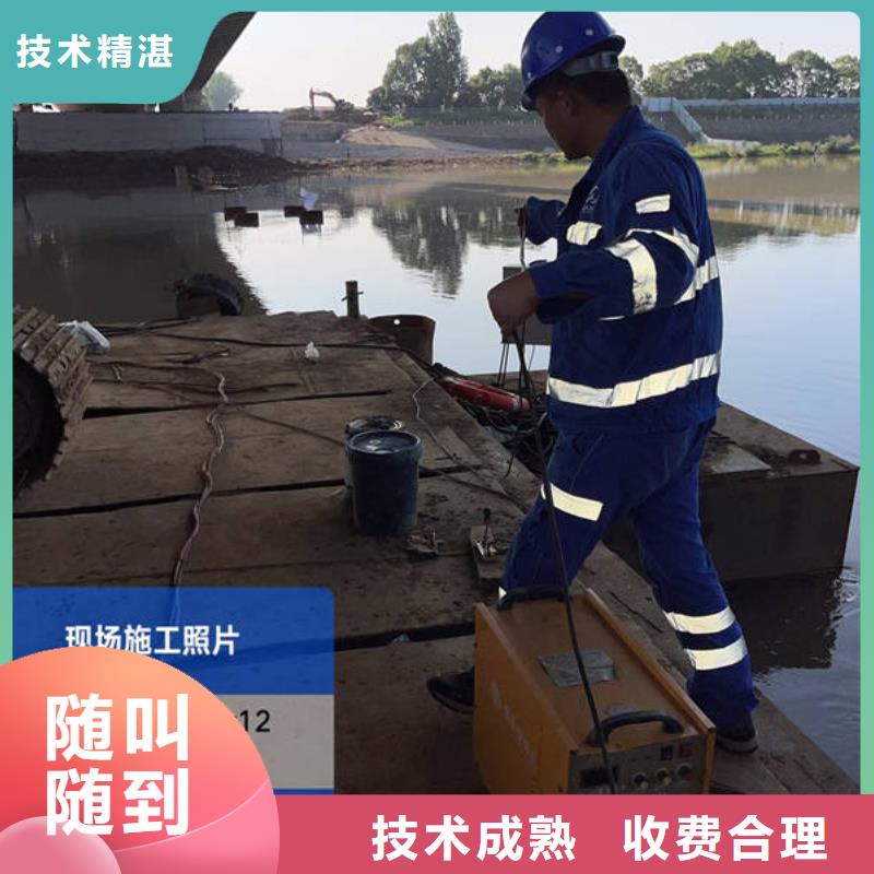 
水下打捞溺水者经验丰富