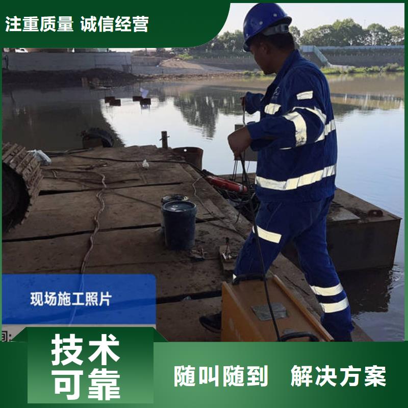 县码头改造