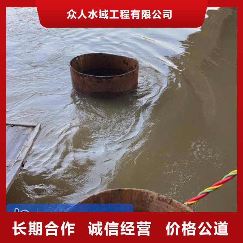 水下切割-视频-水下切割_云南省昆明市市场覆盖宜良|官渡|保山|楚雄|普洱|曲靖|大理等