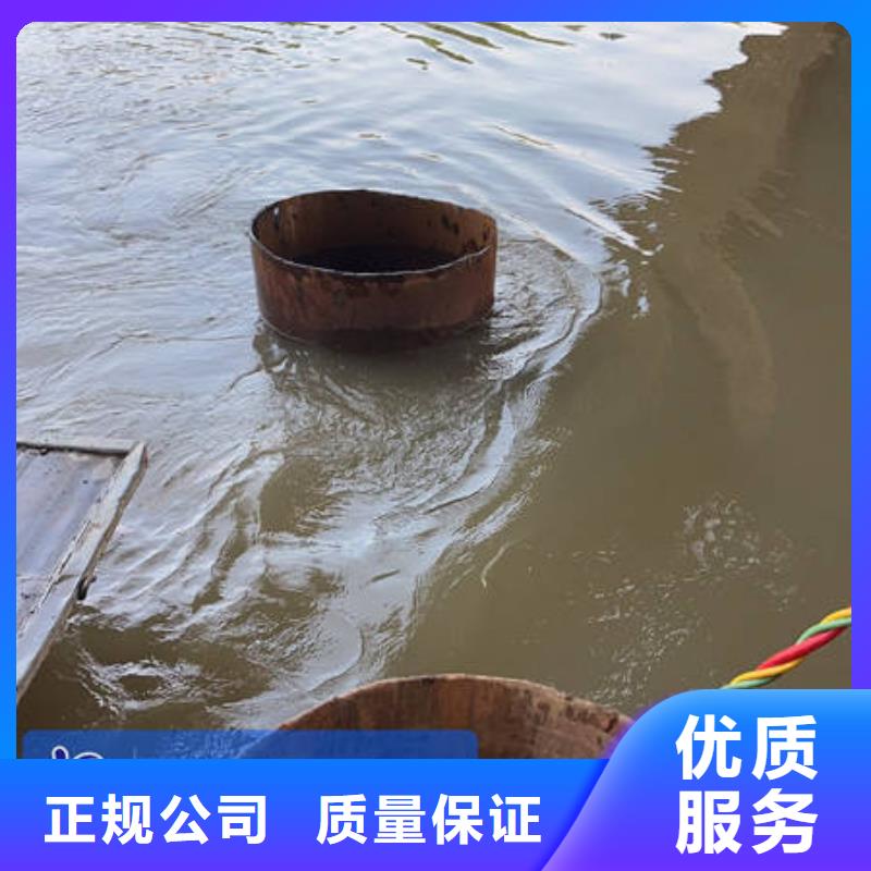 水下切割-视频-水下切割|湖南省湘西市|凤凰|古丈|衡阳|株洲|张家界|娄底