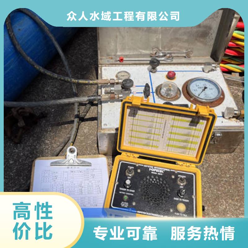 水下_水下切割长期合作