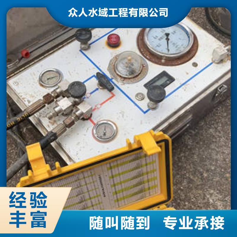 水下切割-视频-水下切割|湖南省湘西市|凤凰|古丈|衡阳|株洲|张家界|娄底