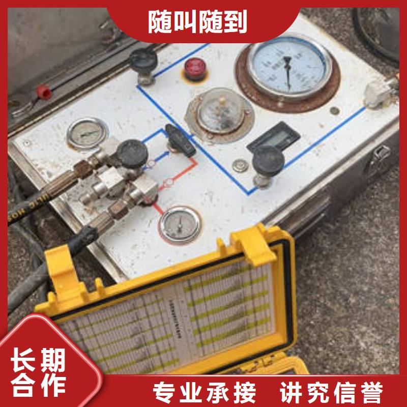 水下沉船打捞公司