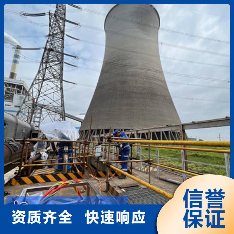 水下沉船打捞公司