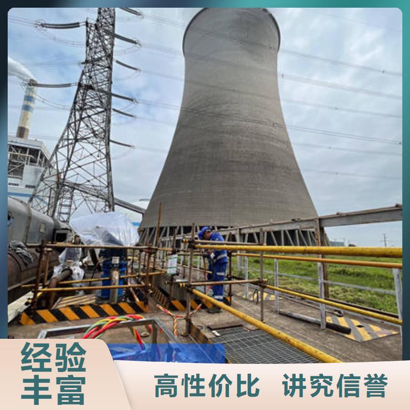 水下切割-视频-水下切割_山西省阳泉市市场覆盖平定|盂县|大同|朔州|太原|长治|晋城等