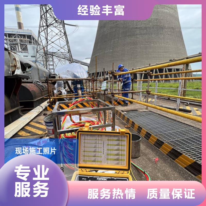 水下沉物打捞解决方案