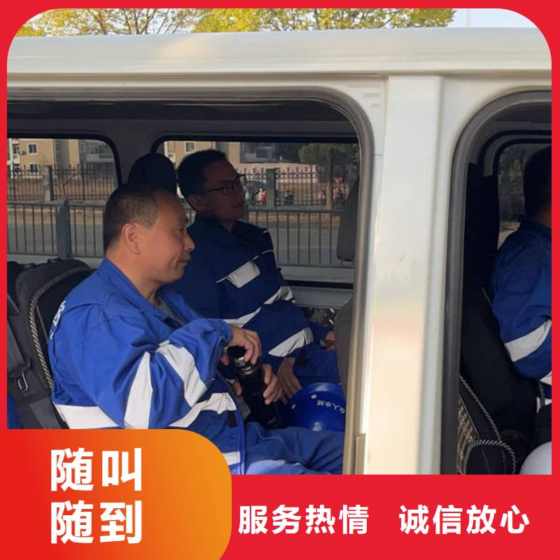 水下,水下工程设施安装解决方案