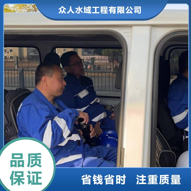 水下,水下打捞放心之选