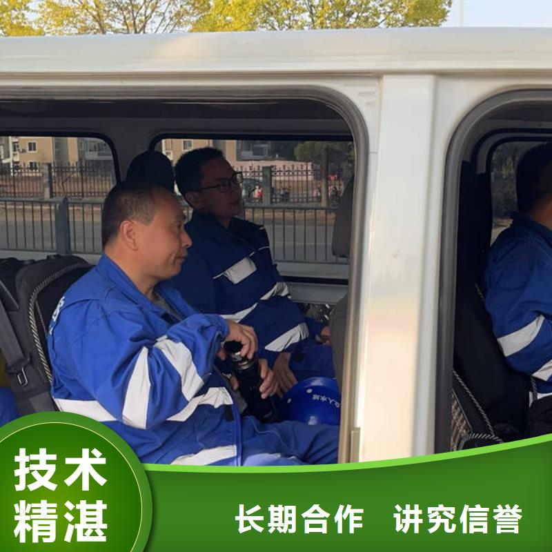 水下,水库检查实力商家