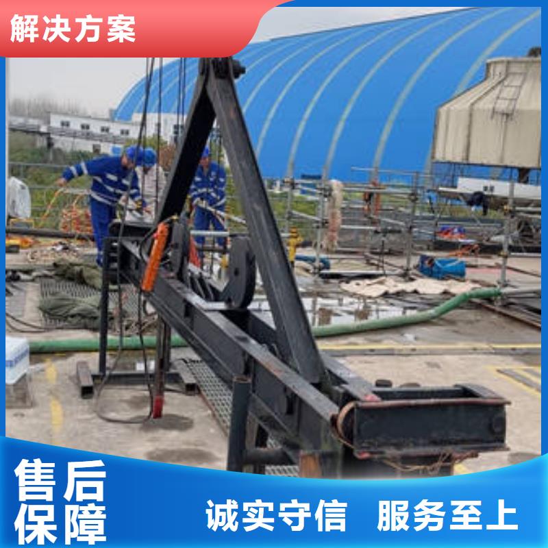 水下水下打捞手机正规团队