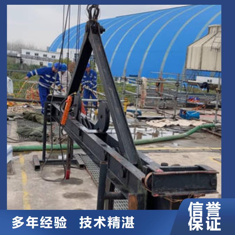 水下_水下打捞全市24小时服务