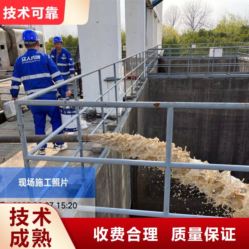 水下打捞免费报价
