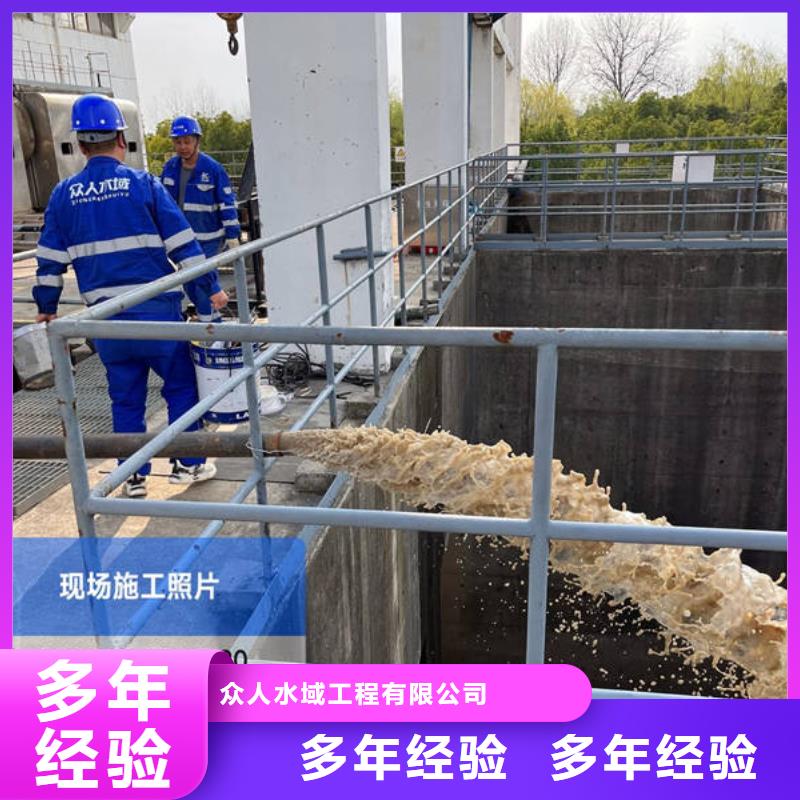 水下水下工程设施安装团队