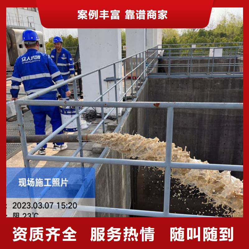 水下_水下打捞实力强有保证