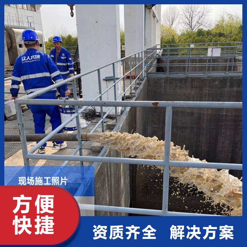 大坝检修免费报价