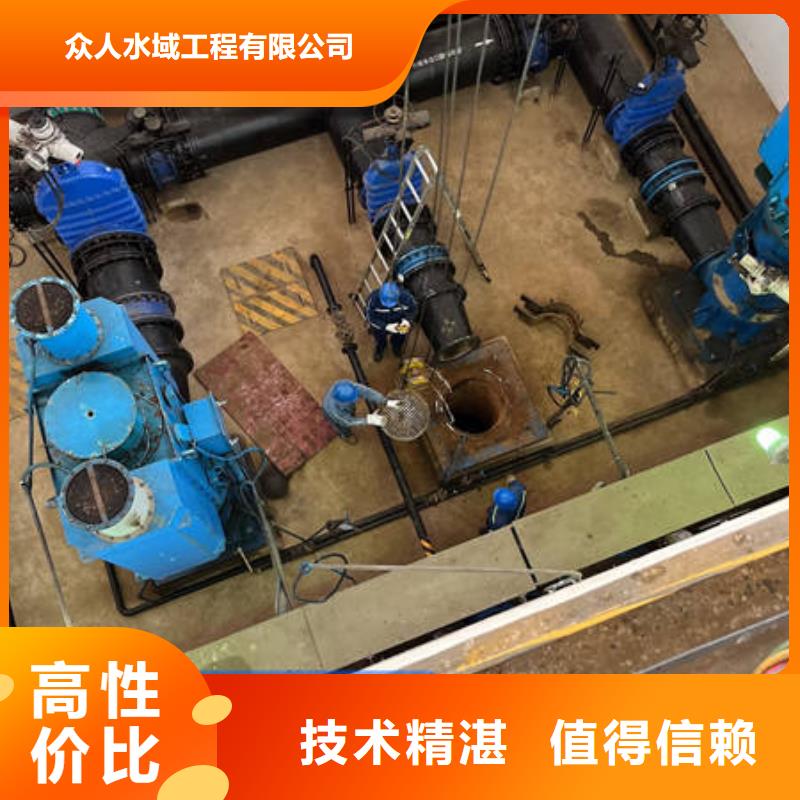 水下_水下打捞全市24小时服务