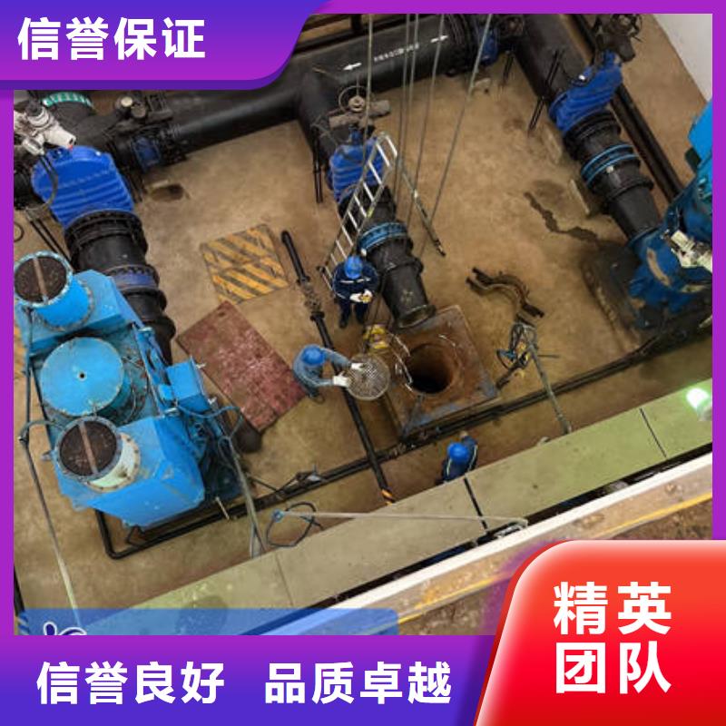 水下_水下切割长期合作