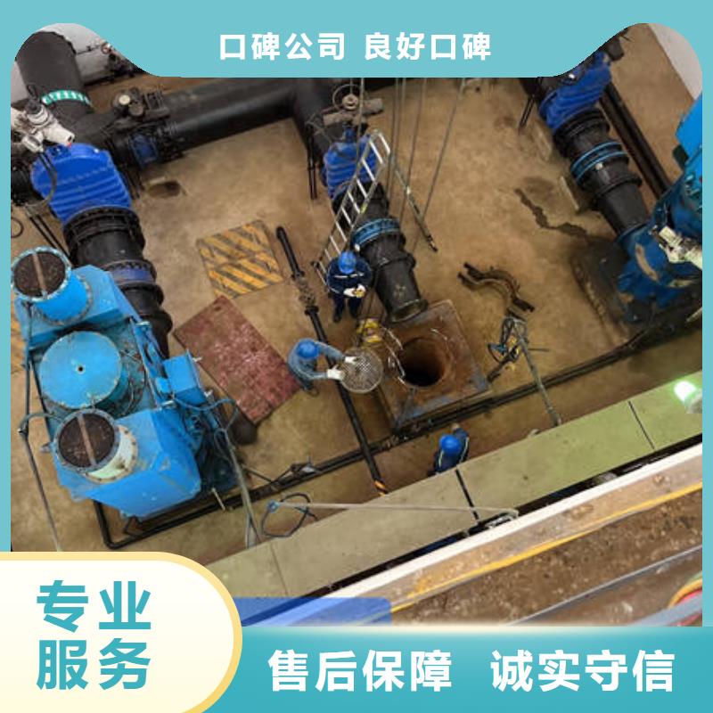 水下水下工程设施安装团队