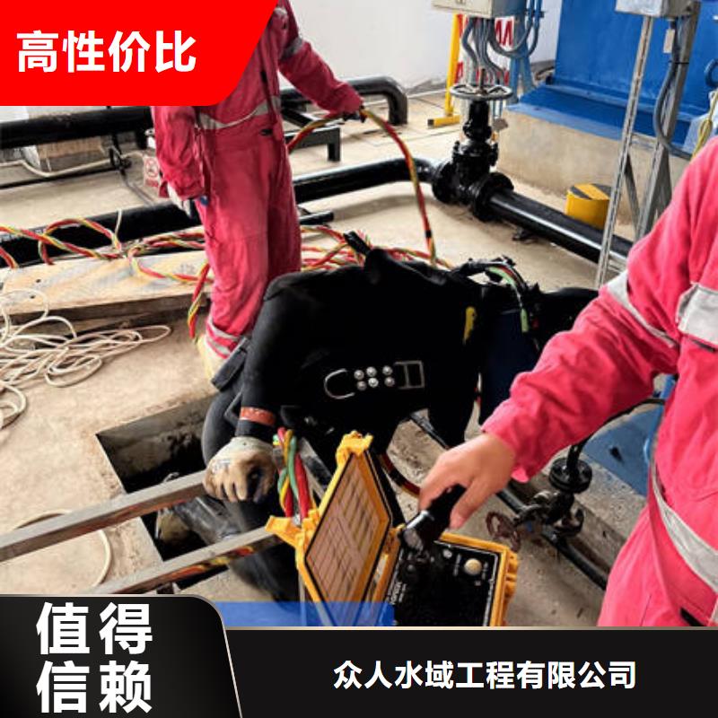水下_水下打捞全市24小时服务