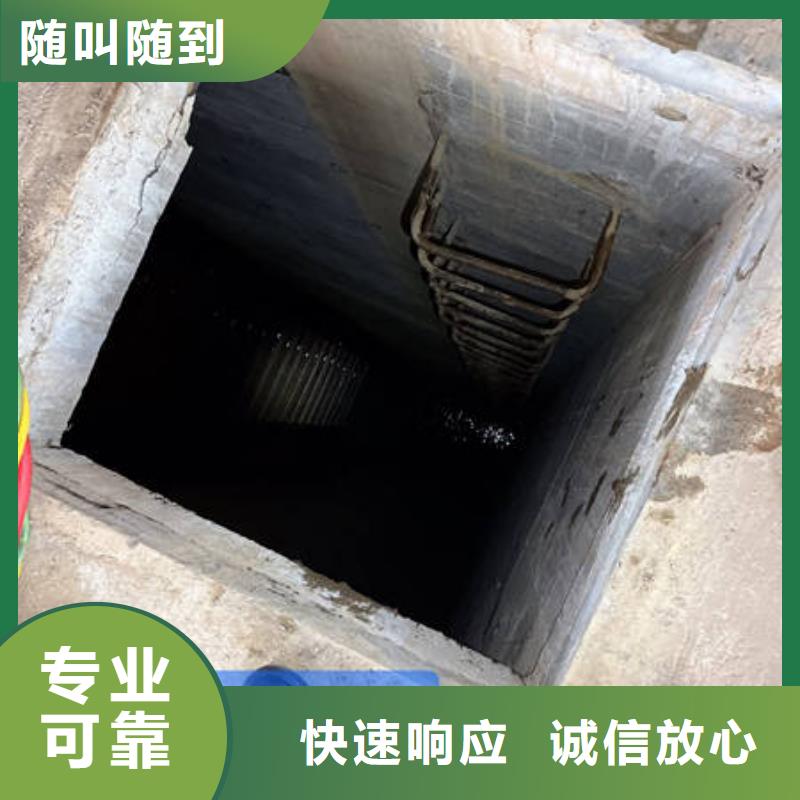 水下_水下录像案例丰富