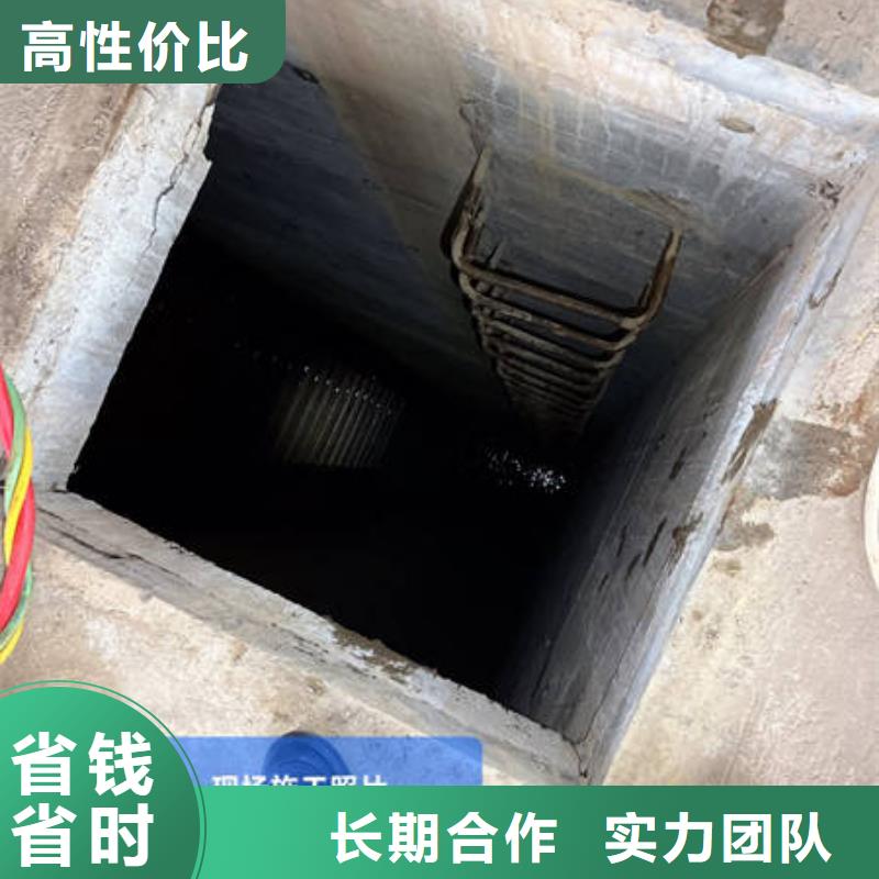 水下水下工程设施安装团队