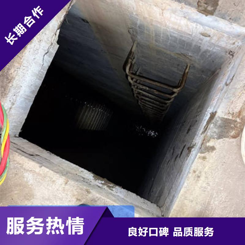 水下_水下打捞全市24小时服务