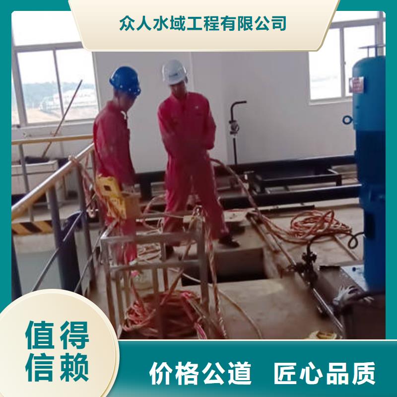 【水下水下打捞公司良好口碑】