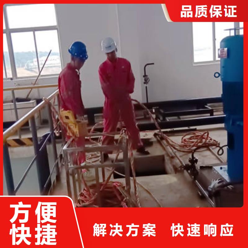 水下防渗堵漏2025专业的团队