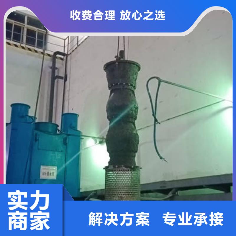 水下_水下录像案例丰富