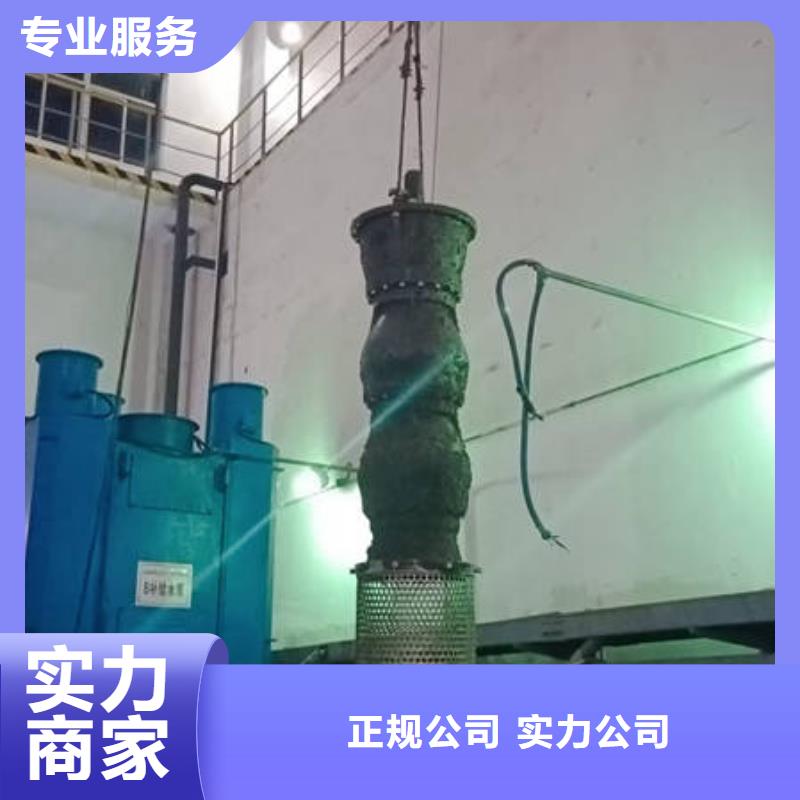 水下水下打捞手机正规团队