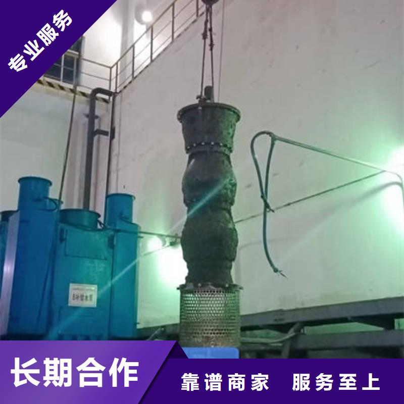 水下水下打捞金项链有实力