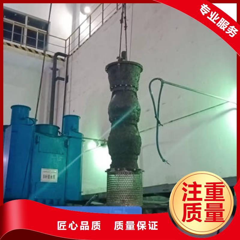水下摄像
