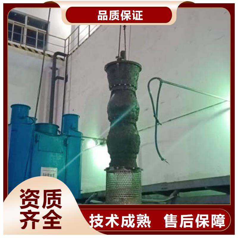 水下管道清淤实力商家