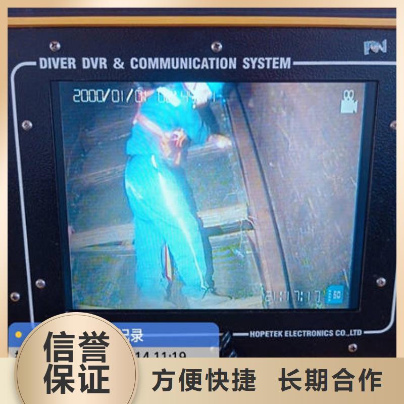 水下_水下录像案例丰富