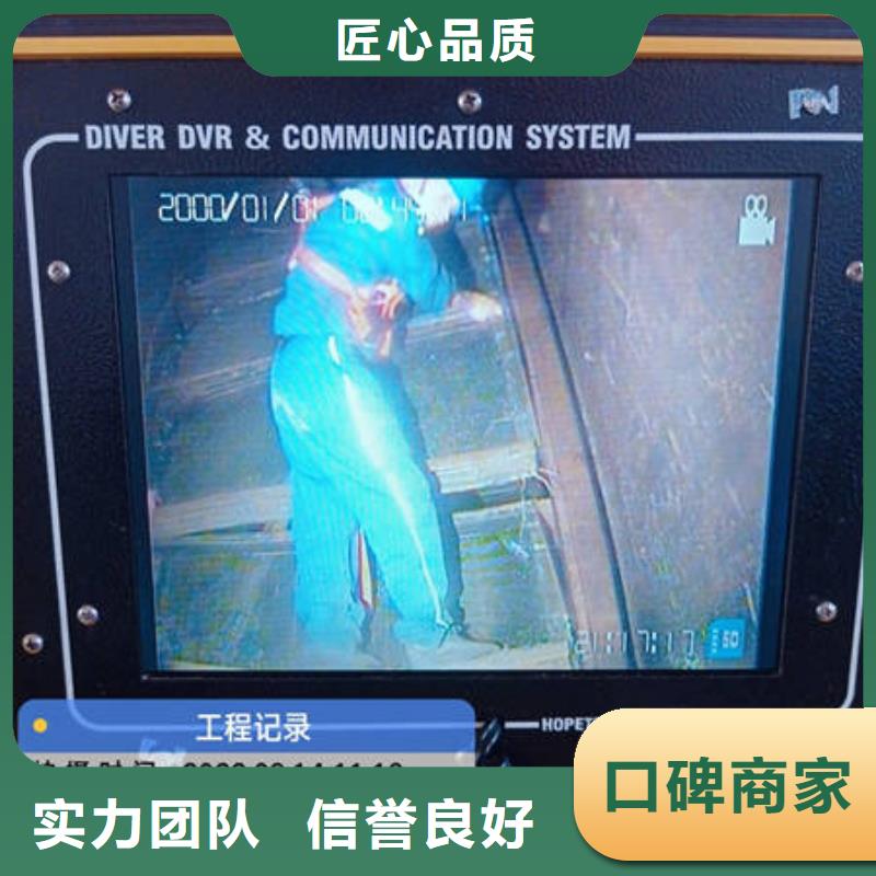 水下沉物打捞解决方案