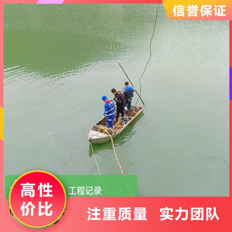 水下水下打捞金项链有实力