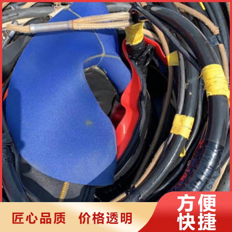 水下水下打捞手机匠心品质
