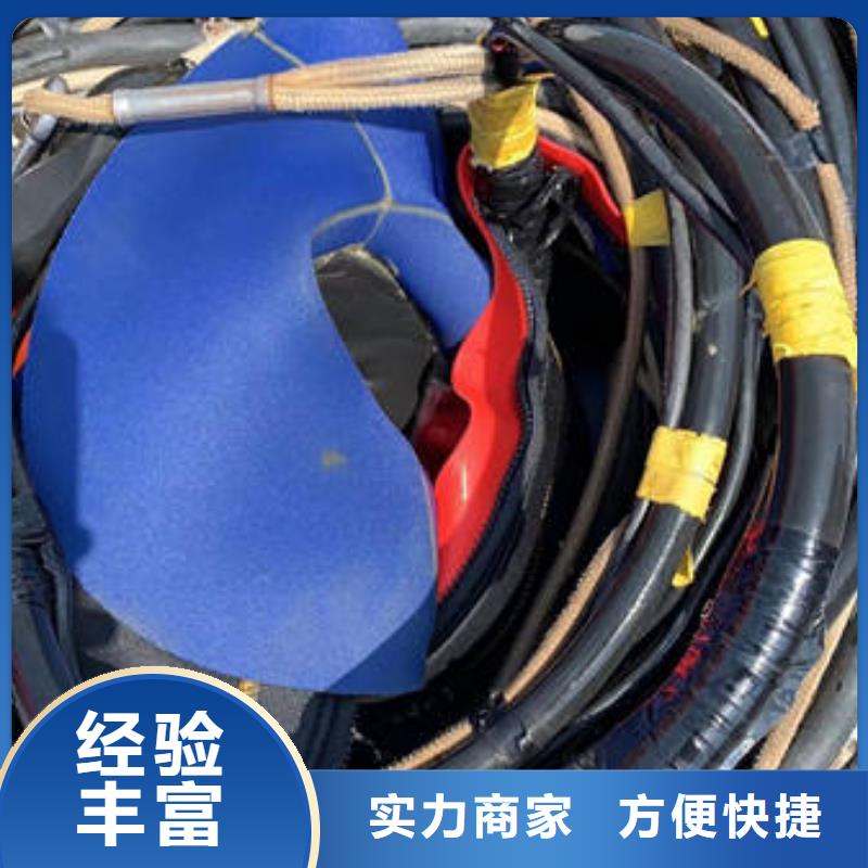 水下水下打捞金项链有实力