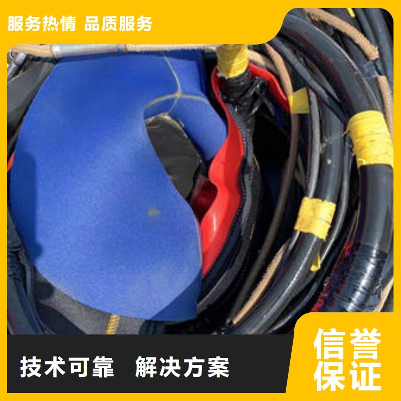水下水下作业欢迎合作