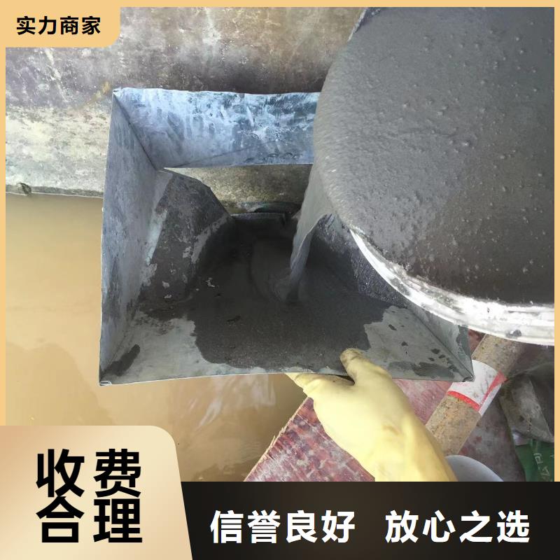 水下切割-视频-水下切割|迪庆市|德钦|香格里拉|昆明|德宏|普洱|西双版纳|大理|临沧|曲靖