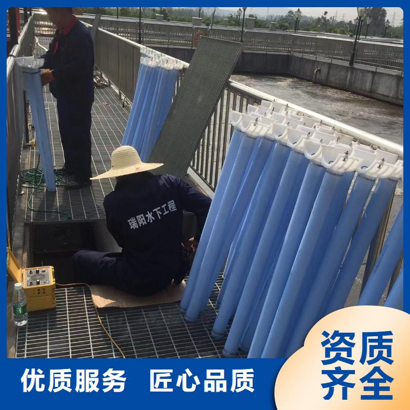 水下切割-视频-水下切割|迪庆市|德钦|香格里拉|昆明|德宏|普洱|西双版纳|大理|临沧|曲靖