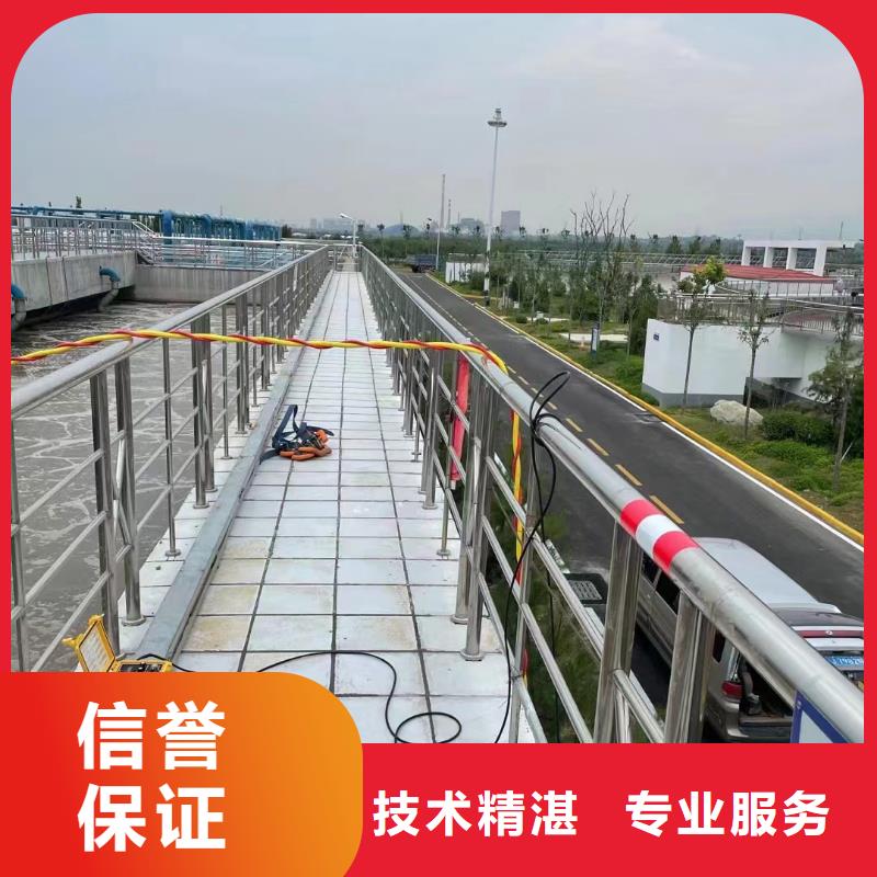 污水厂管道清淤-污水厂管道清淤专业生产