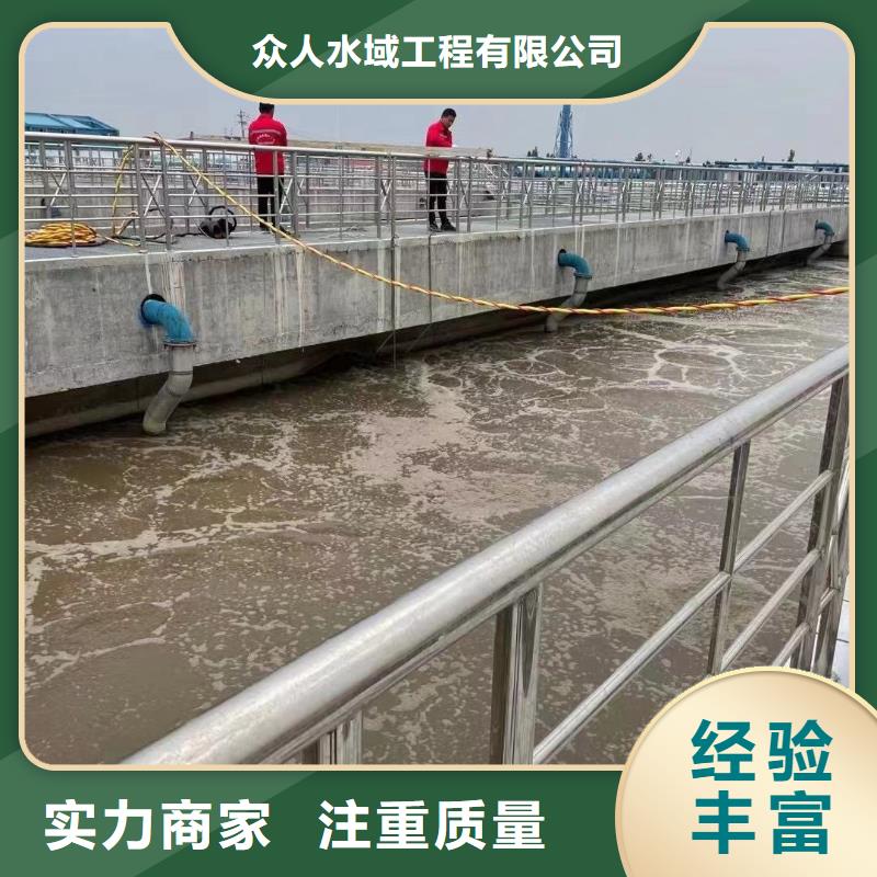 水下切割-视频-水下切割|迪庆市|德钦|香格里拉|昆明|德宏|普洱|西双版纳|大理|临沧|曲靖